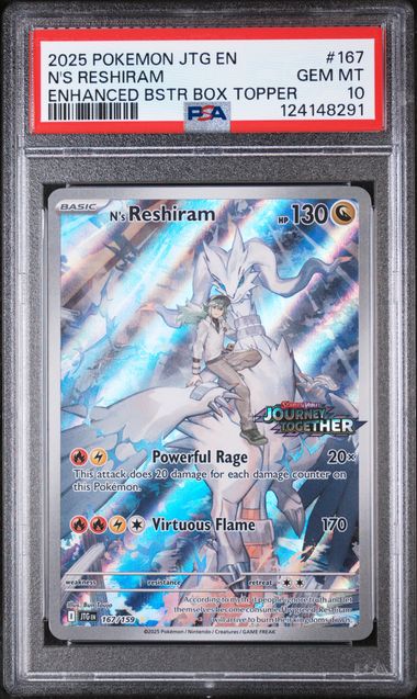 2025 N'S RESHIRAM Promo
