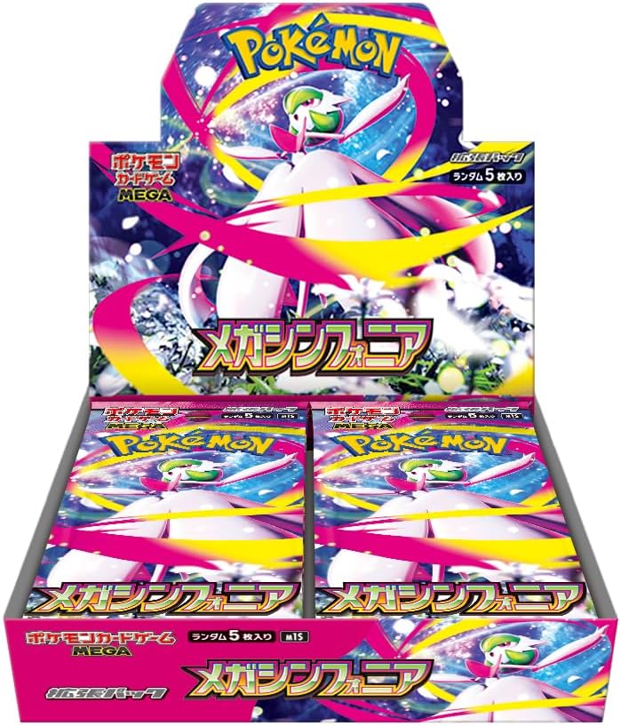 Booster Box Mega evolution JAP Gardevoir