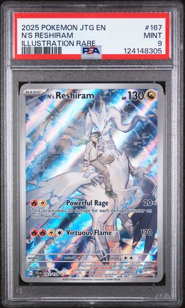 2025 N'S RESHIRAM Illustration rare