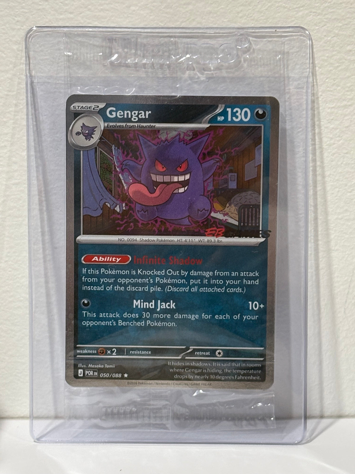 Gengar - EB GAMES - PROMO - Perfect Order - Pokémon TCG