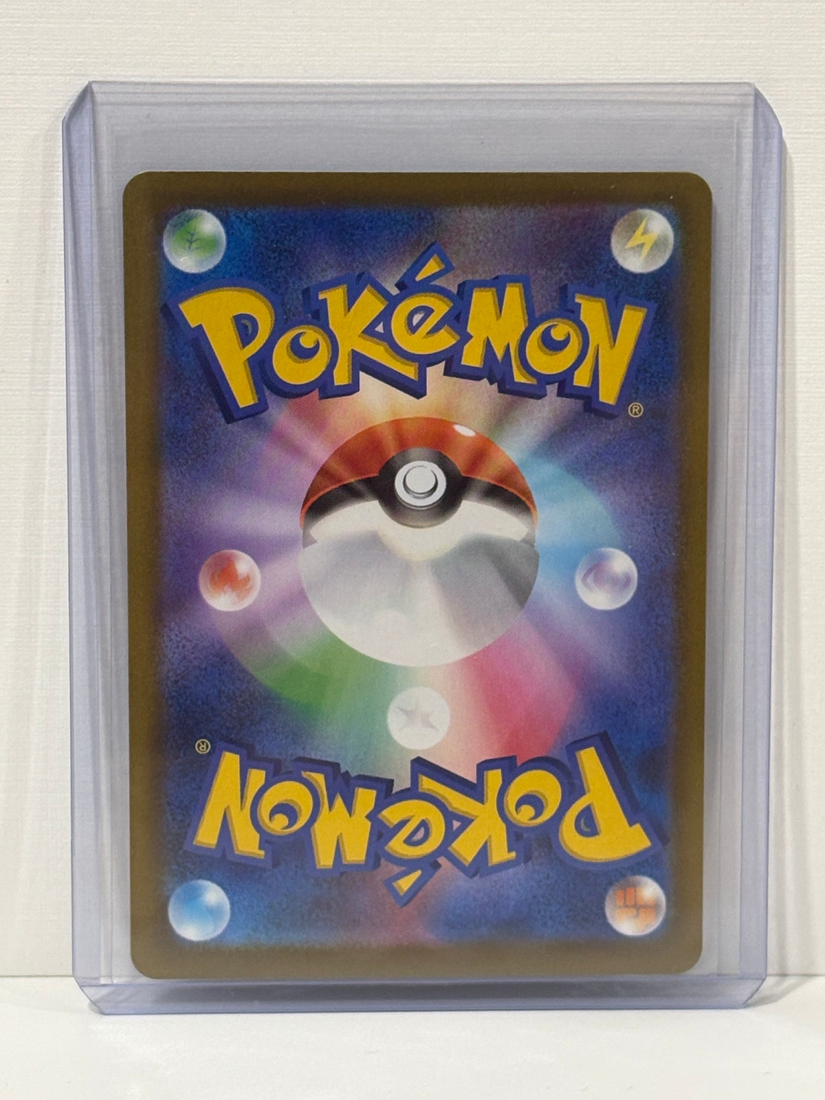 Growlithe - Storme Emeralda - Pokémon TCG