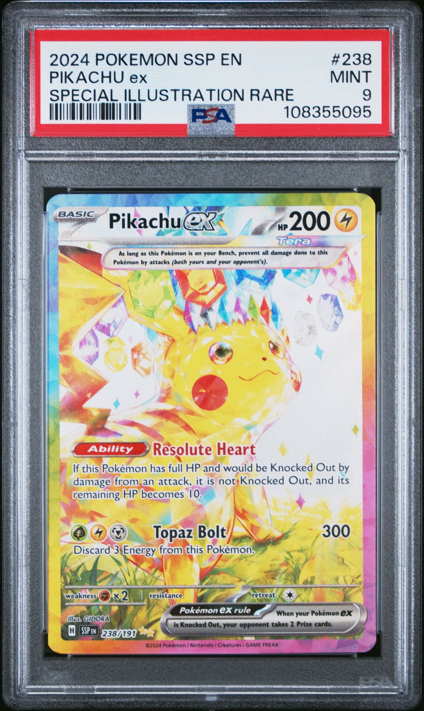 2024 PIKACHU ex Special illustration rare