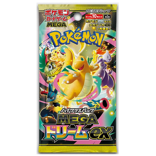 Mega Dream JP