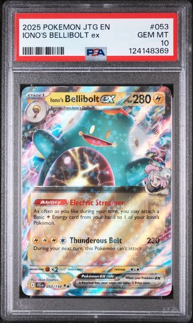 2025 IONO'S BELLIBOLT ex