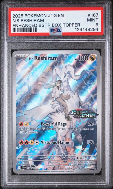 2025 N'S RESHIRAM Promo