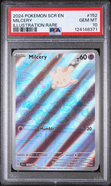 2024 MILCERY Illustration rare