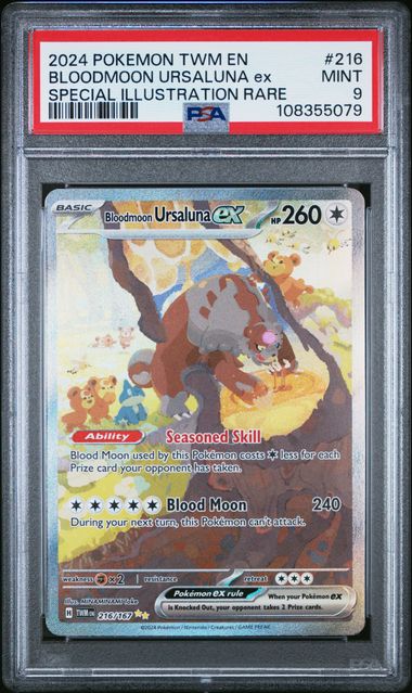 2024 BLOODMOON URSALUNA ex Special Illustration rare