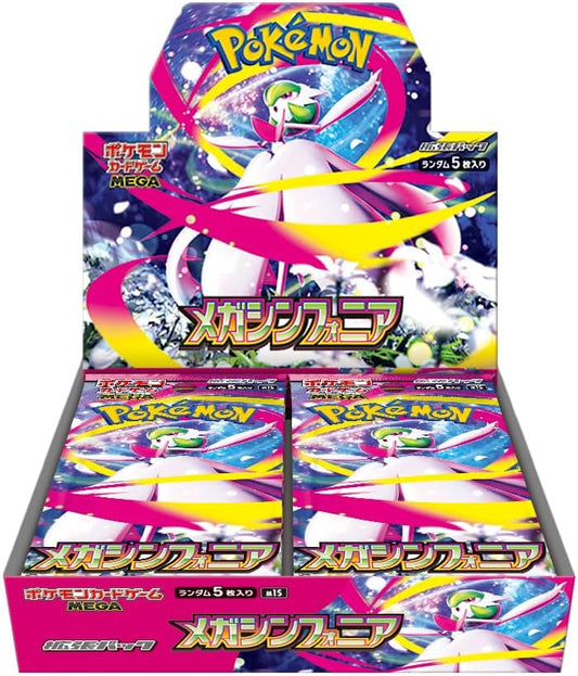 Booster Box Mega evolution JAP Gardevoir