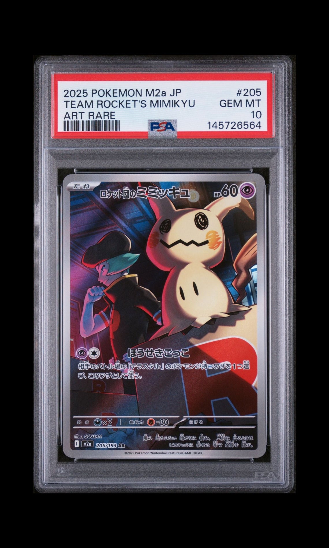 Team Rocket's Mimikyu ART RARE