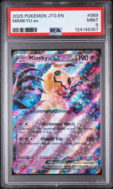 2025 MIMIKYU ex