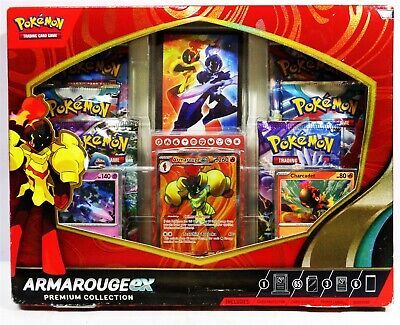 ARMAROUGE ex Premium Collection