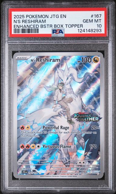 2025 N'S RESHIRAM Promo