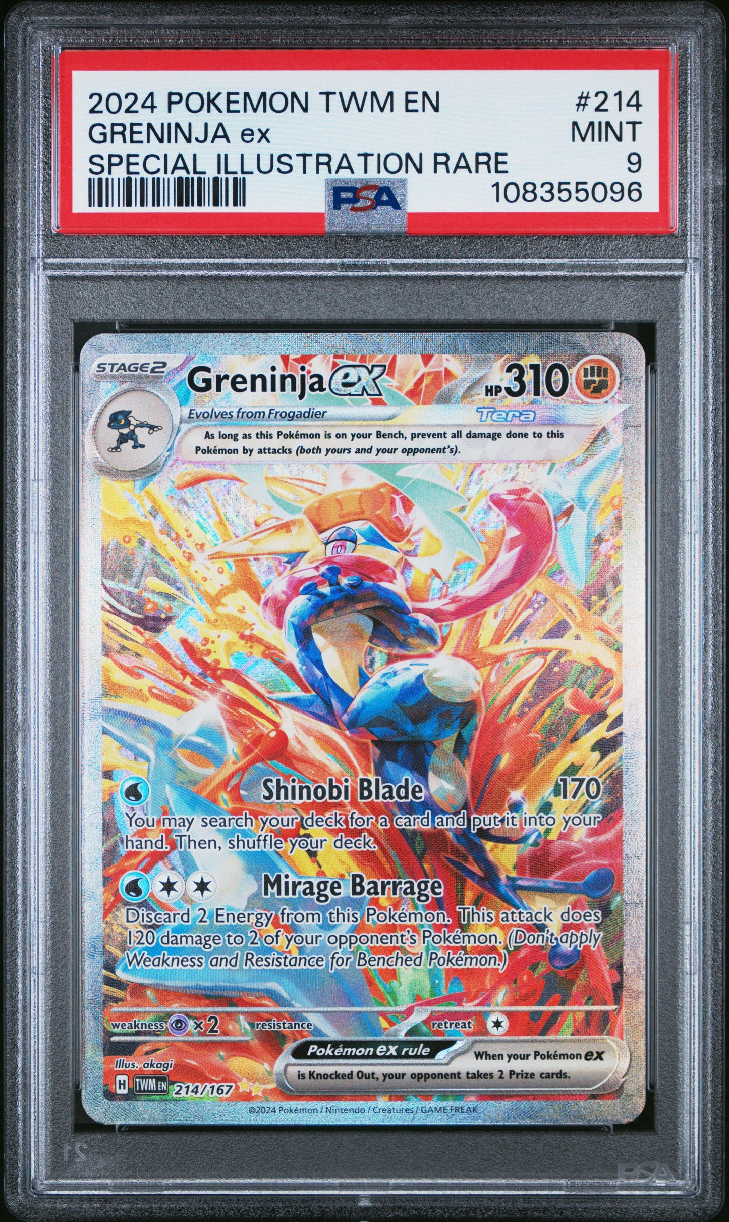 2024 GRENINJA ex Special illustration rare