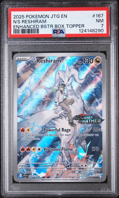 2025 N'S RESHIRAM Promo
