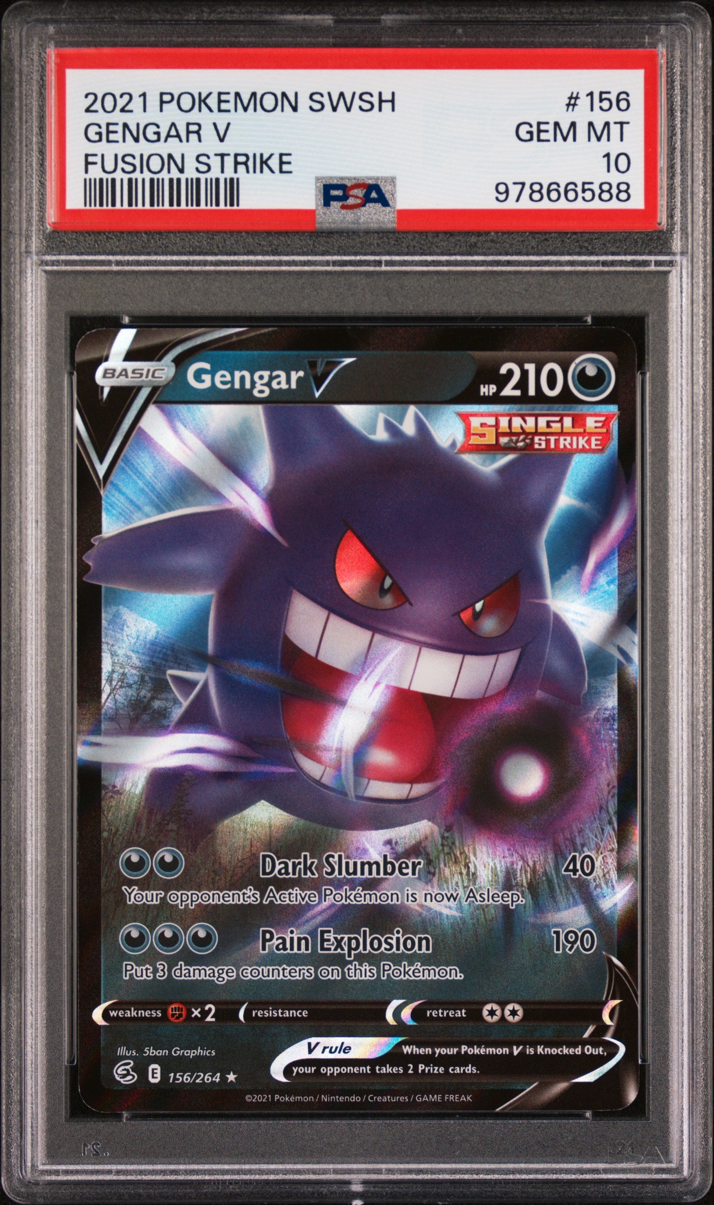 2021 SWSH GENGAR V FUSION STRIKE