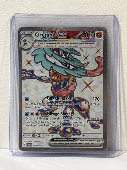 Greninja ex - Twilight Masquerade - Pokemon TCG