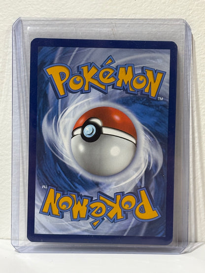 Greninja ex - Twilight Masquerade - Pokemon TCG