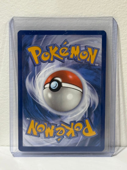 Milcery - Stellar Crown - Pokémon TCG