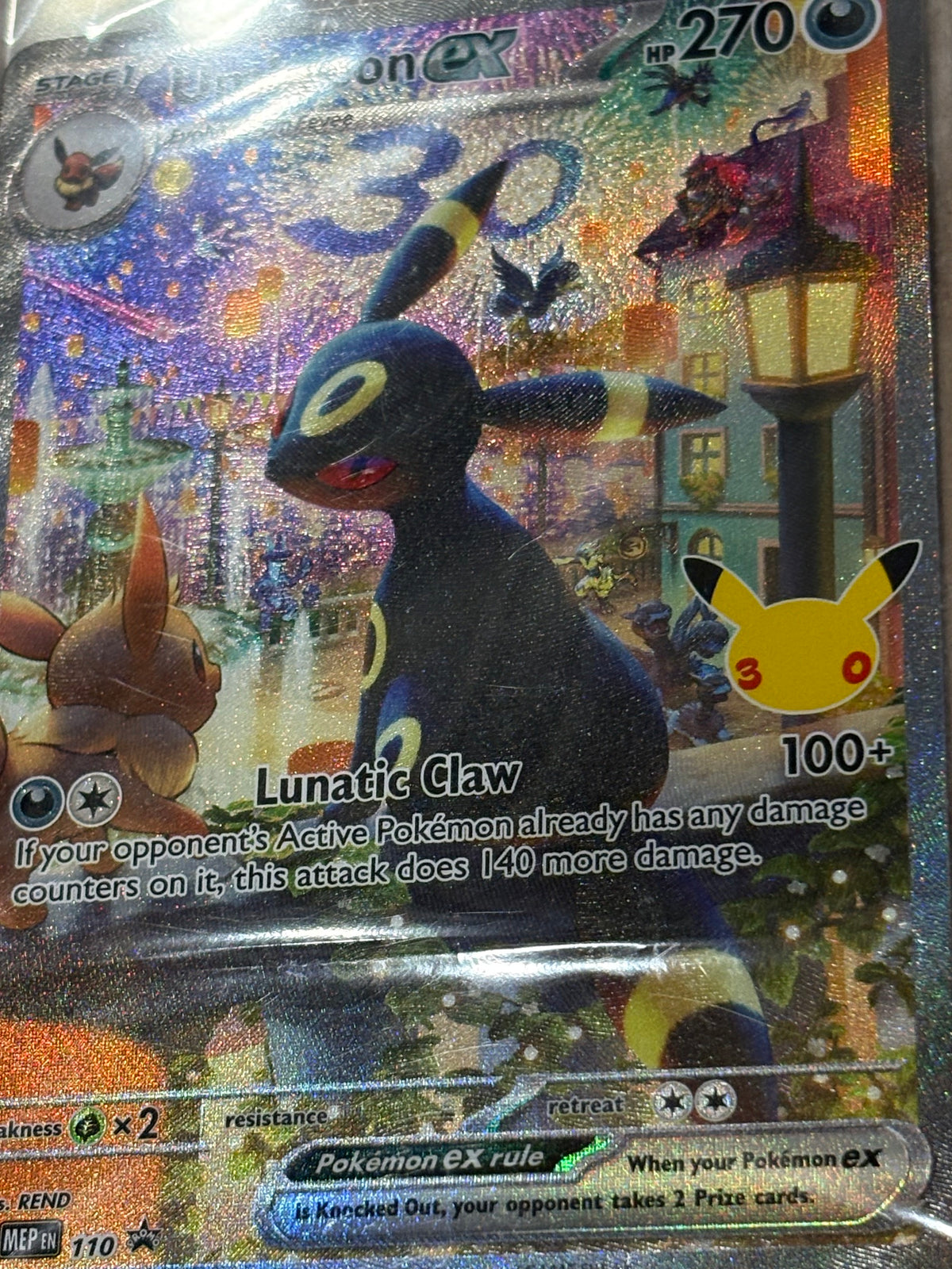 Umbreon ex - 30th - Celebration -Pokémon TCG
