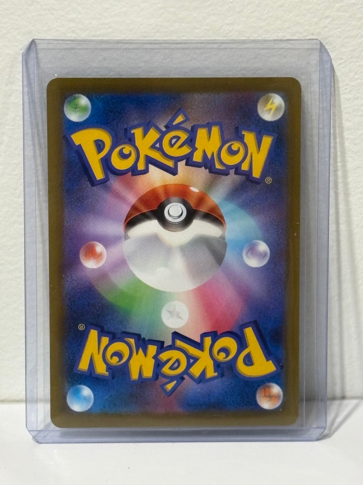 Mega Rayquaza ex - Tempête Emeralda - Jap - Pokémon TCG