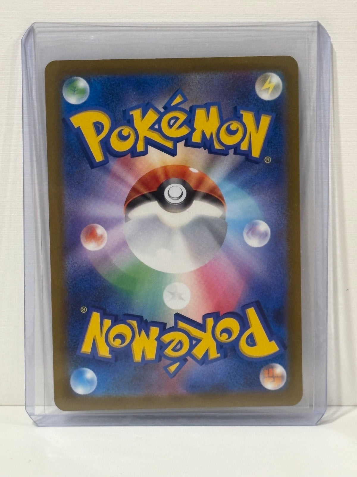 Mega Diancie ex - Mega Dream - Pokémon TCG