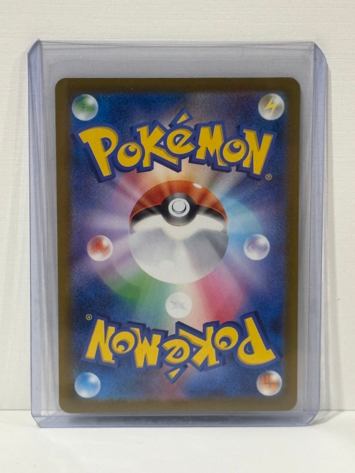 Mega Eelektross ex - Mega Dream - Pokémon TCG