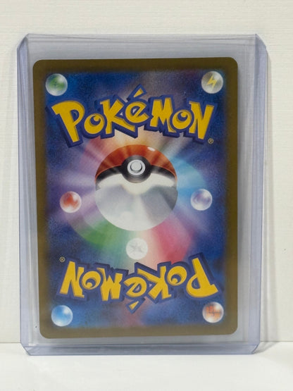 N's Zekrom - Mega Dream - Pokémon TCG