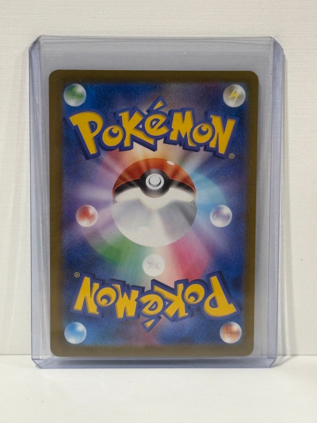 Altaria - Storm Emeralda - Pokémon TCG