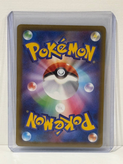 Talonflame ex - Storm Emeralda - Pokémon TCG