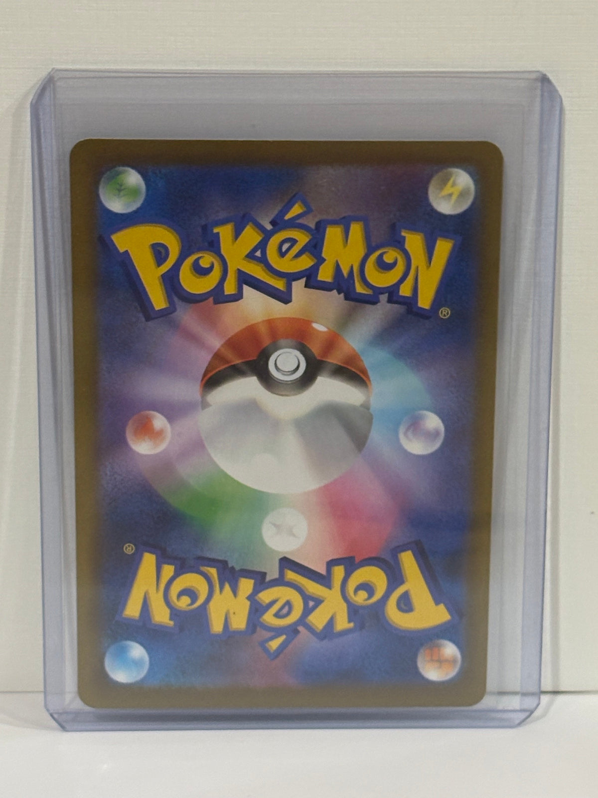 Azurill (JP) - Storm Emeralda - Pokemon TCG