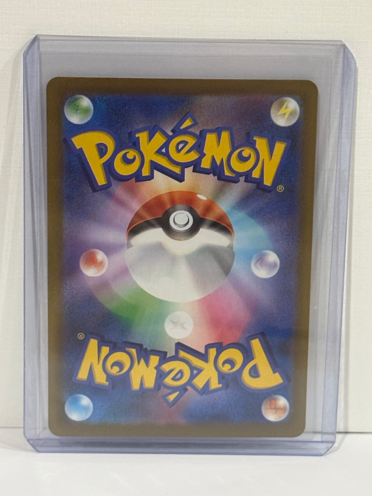 Magmortar (JP) - Storm Emeralda - Pokemon TCG
