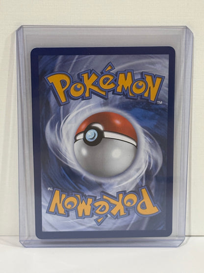 Gwynn - trainer - Pitch Black - Pokemon TCG