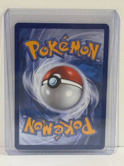 Zapdos - 30th - Celebration - Pokemon TCG
