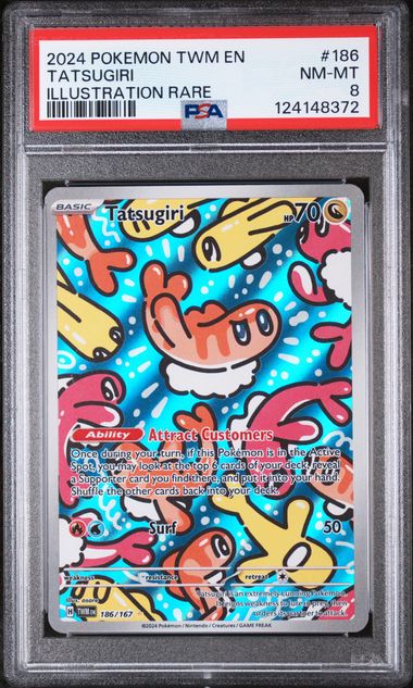 2024 TATSUGIRI Illustration rare