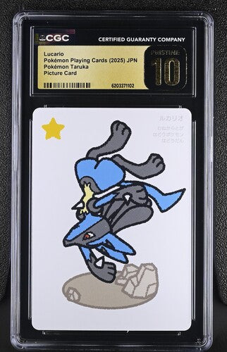 Lucario - Old Maid 2025 - Pokémon TCG