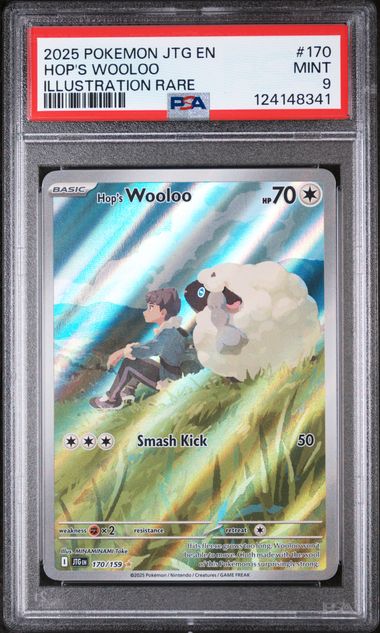 2025 HOP'S WOOLOO Illustration rare