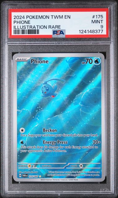2024 PHIONE Illustration rare
