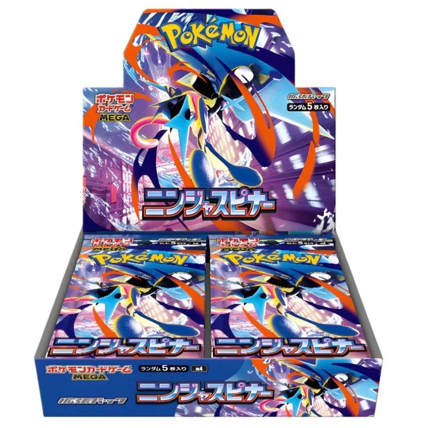 Ninja Spinner - Booster Box - Mega Evolution - Pokémon TCG