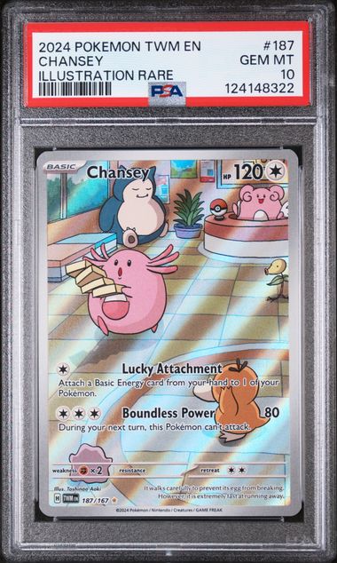 2024 CHANSEY Illustration rare