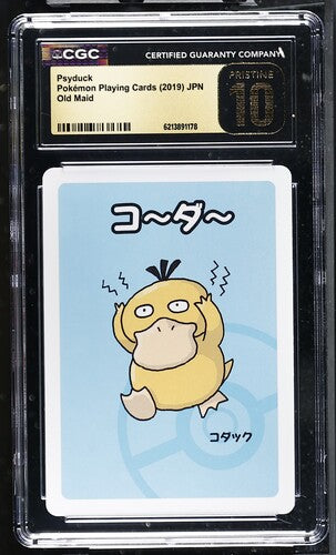 Psyduck - Old Maid - 2019 - Pokémon TCG