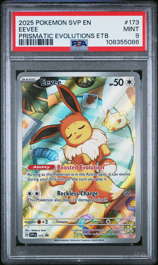 2025 EEVEE Promo ETB