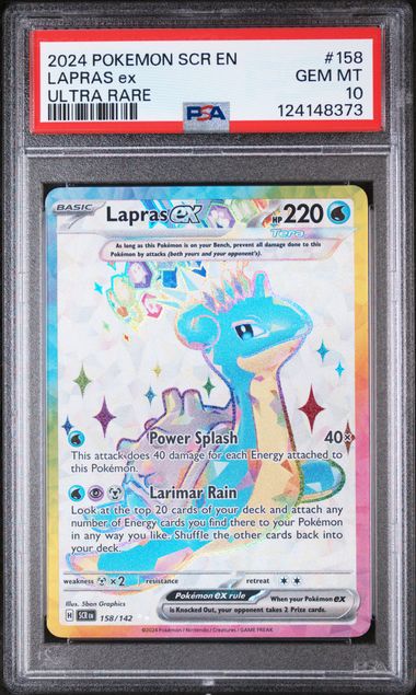 2024 LAPRAS ex Ultra rare