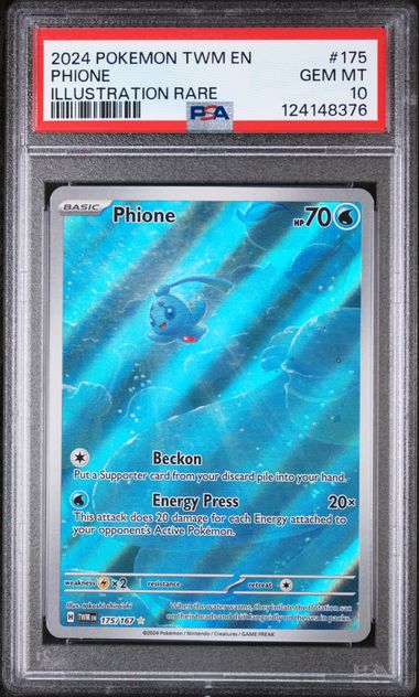 2024 PHIONE Illustration rare