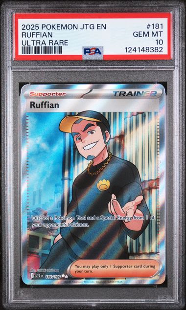2025 RUFFIAN Ultra rare