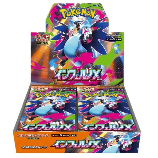 Inferno X - Booster Box - Mega Evolution - Jap - Pokémon TCG