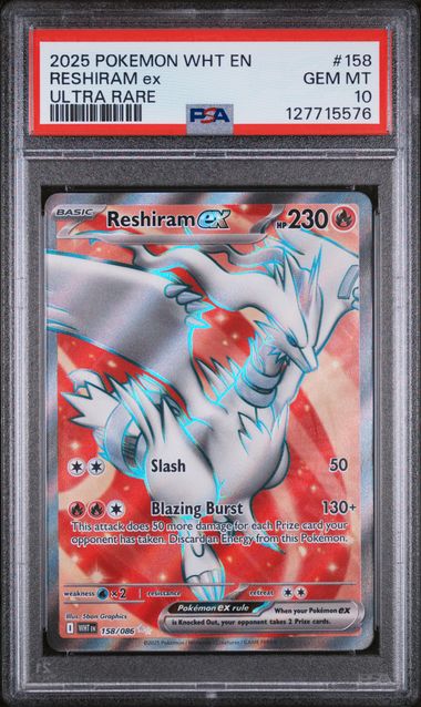 2025 WHT EN RESHIRAM ex ULTRA RARE