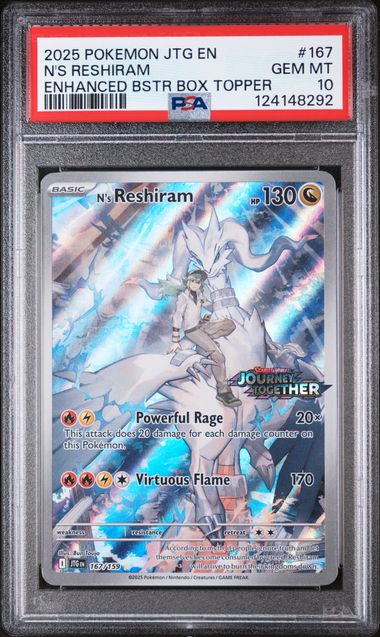 2025 N'S RESHIRAM Promo